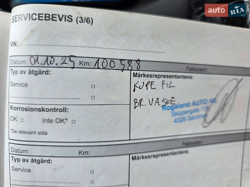 Хэтчбек Renault Zoe 2015 в Тернополе