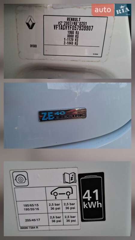 Хетчбек Renault Zoe 2017 в Івано-Франківську фото 14 Хетчбек Renault Zoe 2017 в Івано-Франківську