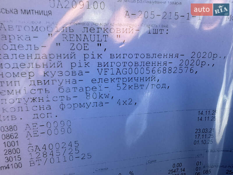 Хетчбек Renault Zoe 2020 в Рівному фото 8 Хетчбек Renault Zoe 2020 в Рівному