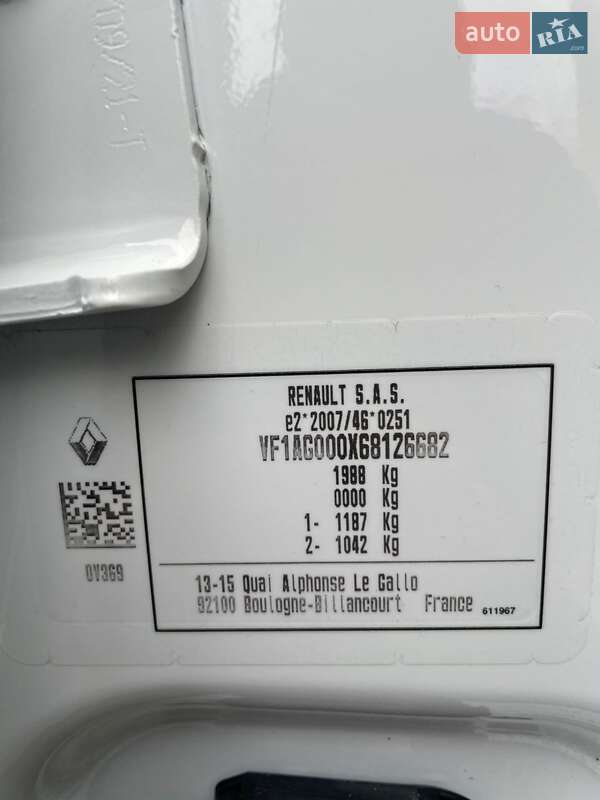 Хэтчбек Renault Zoe 2021 в Дрогобыче