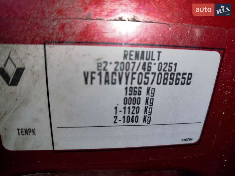 Хетчбек Renault Zoe 2017 в Львові фото 71 Хетчбек Renault Zoe 2017 в Львові