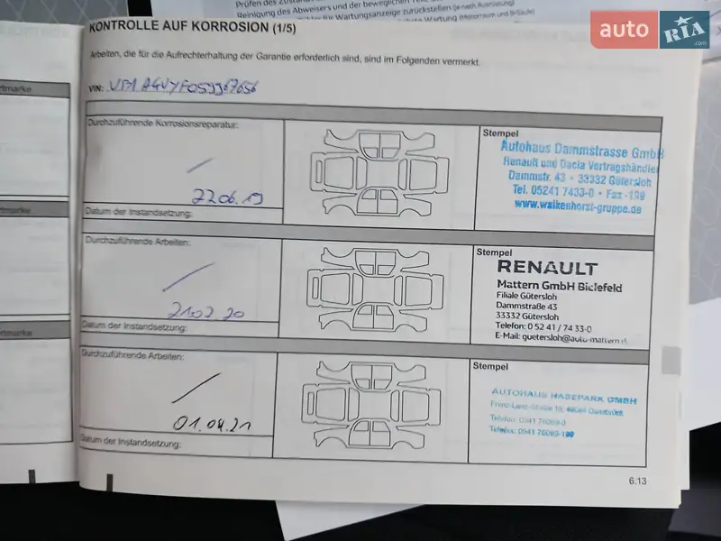 Хетчбек Renault Zoe 2018 в Ходореві документ