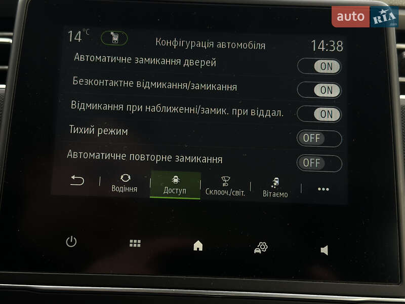 Хэтчбек Renault Zoe 2021 в Ровно