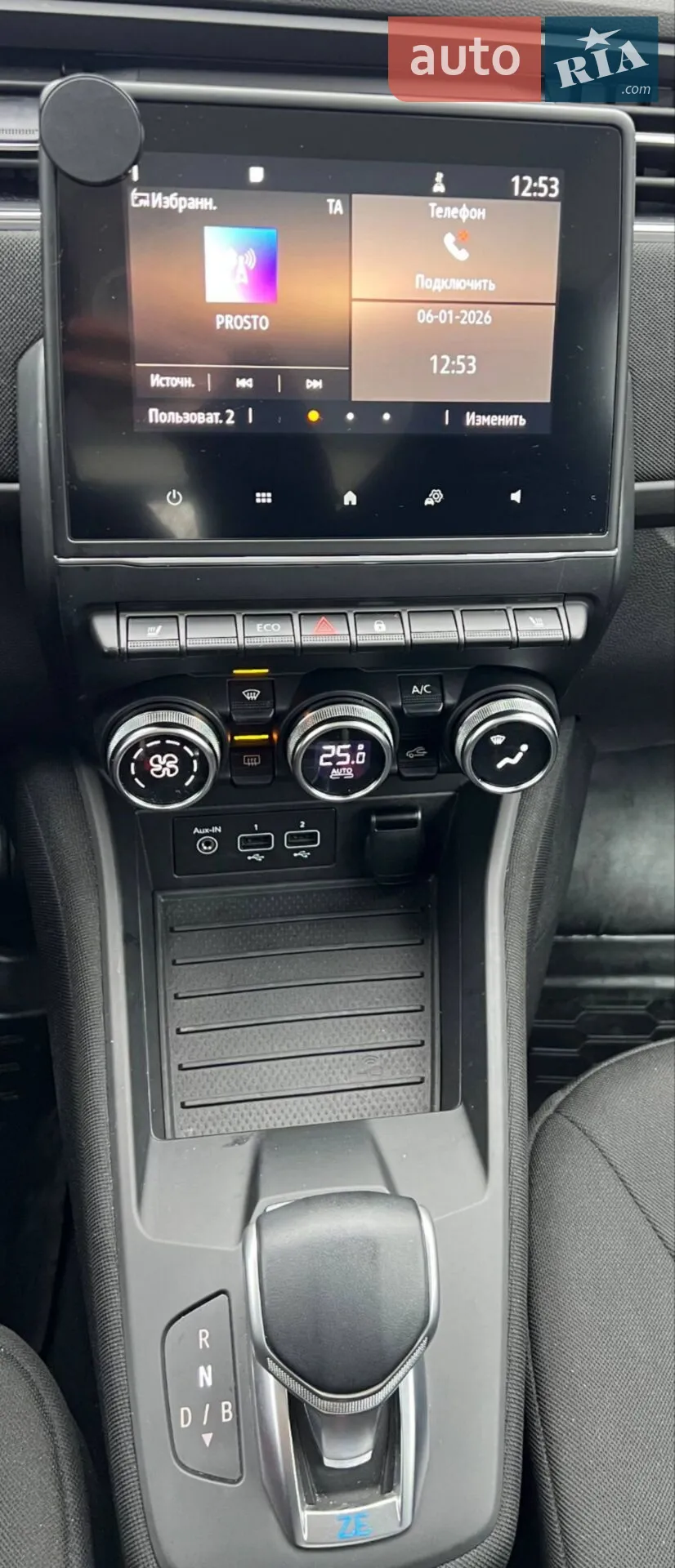 2020 Renault ZOE - мініатюра 16