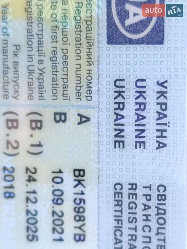 Хэтчбек Renault Zoe 2018 в Дубно