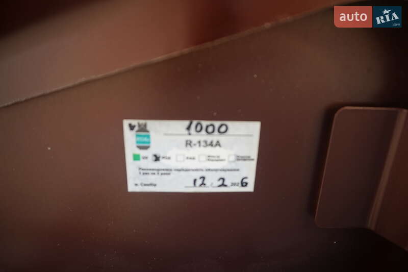 Хэтчбек Renault Zoe 2015 в Самборе фото 55 Хэтчбек Renault Zoe 2015 в Самборе