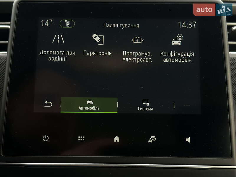 Хетчбек Renault Zoe 2021 в Рівному фото 63 Хетчбек Renault Zoe 2021 в Рівному