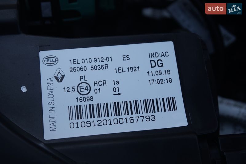 Хэтчбек Renault Zoe 2018 в Самборе