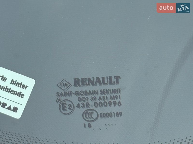 Хетчбек Renault Zoe 2018 в Тернополі