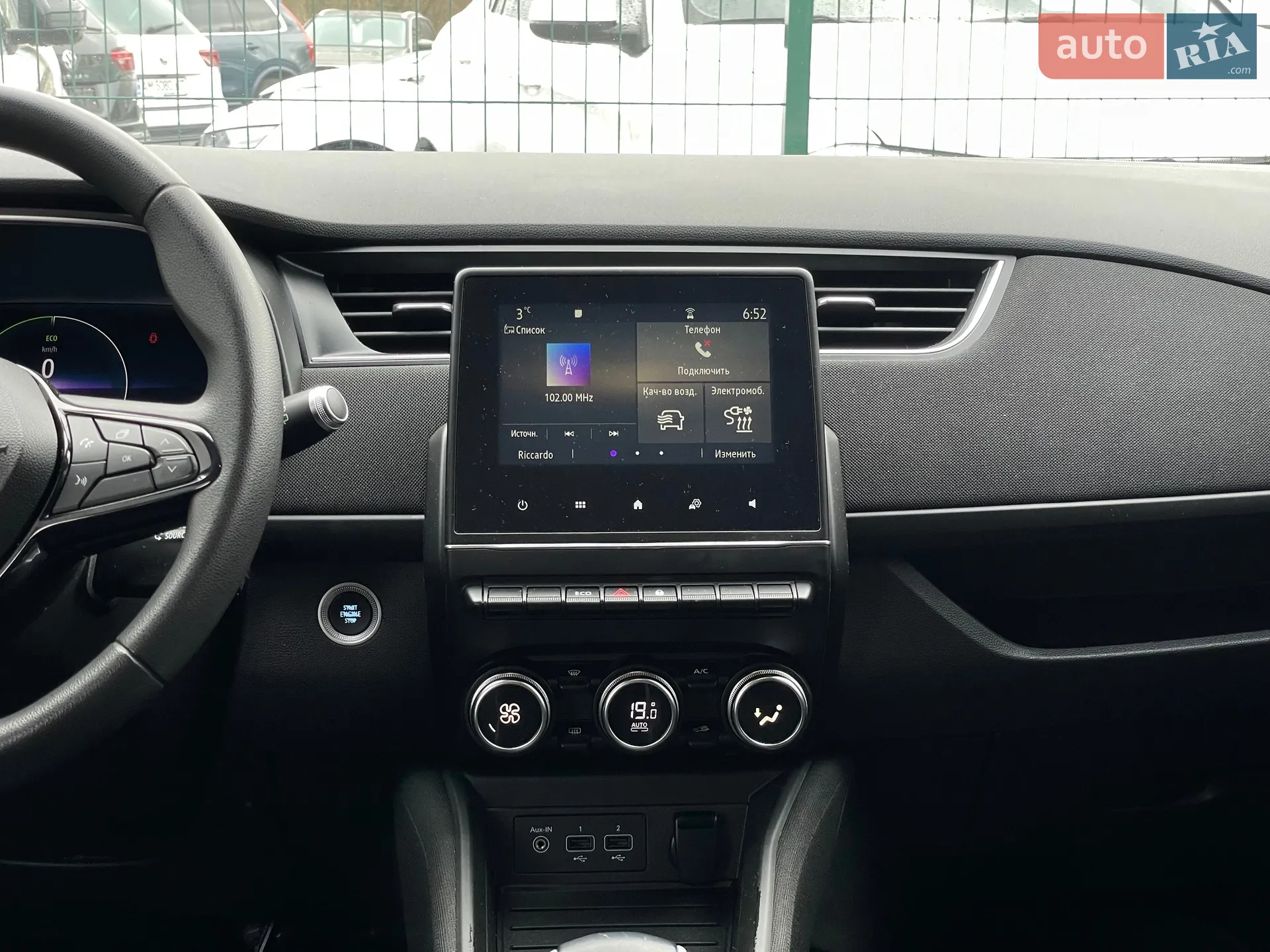 2020 Renault ZOE - мініатюра 53