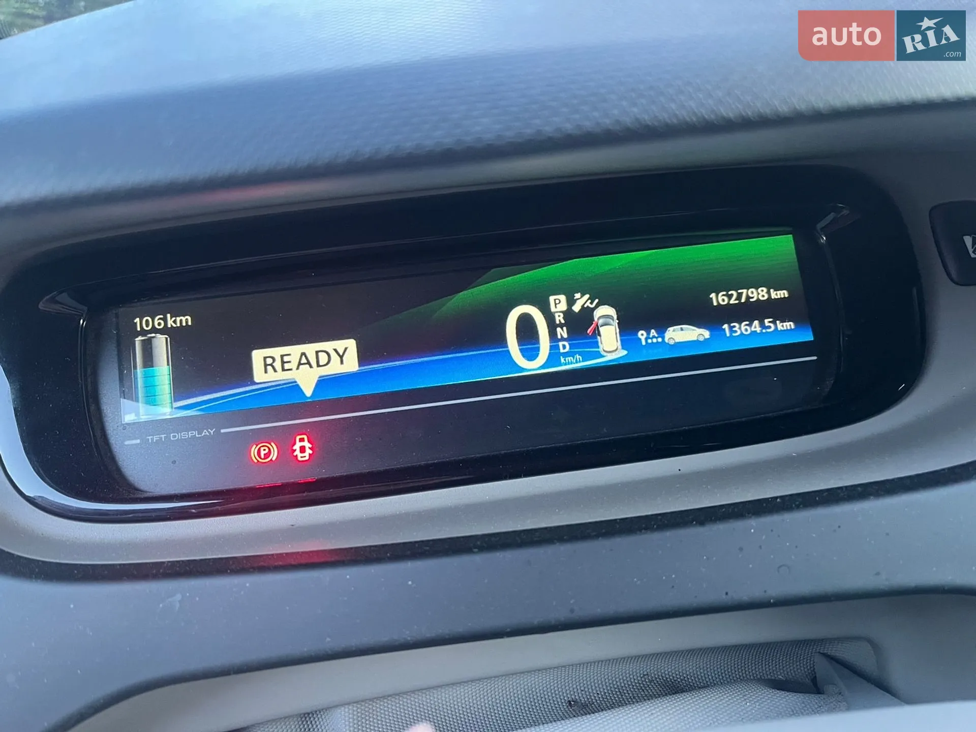 2015 Renault ZOE - мініатюра 6