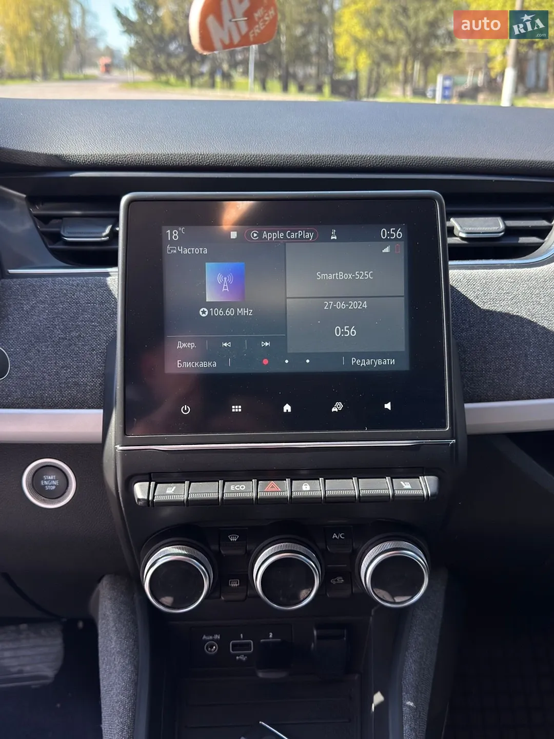 2022 Renault ZOE - мініатюра 10