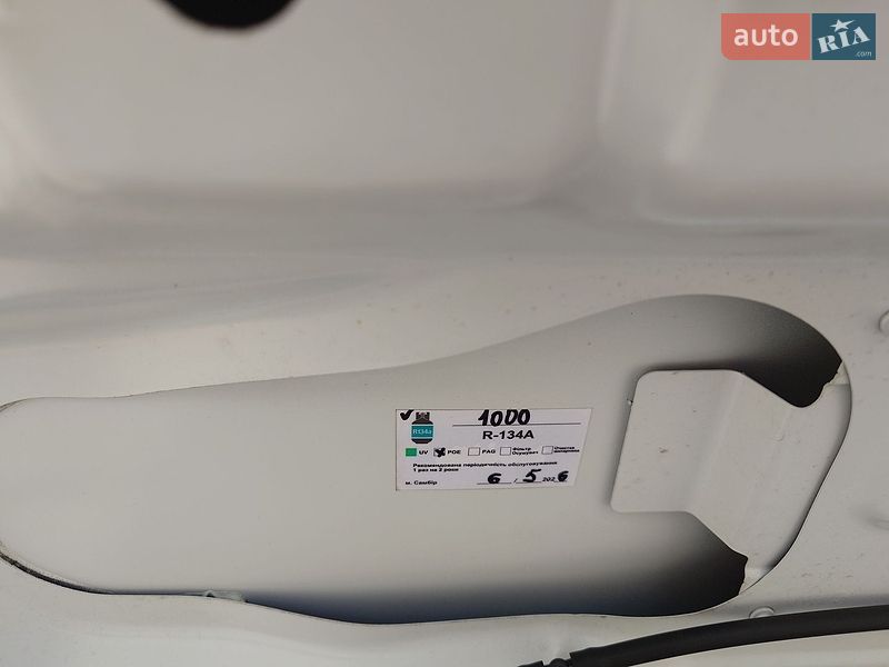 Хэтчбек Renault Zoe 2015 в Самборе