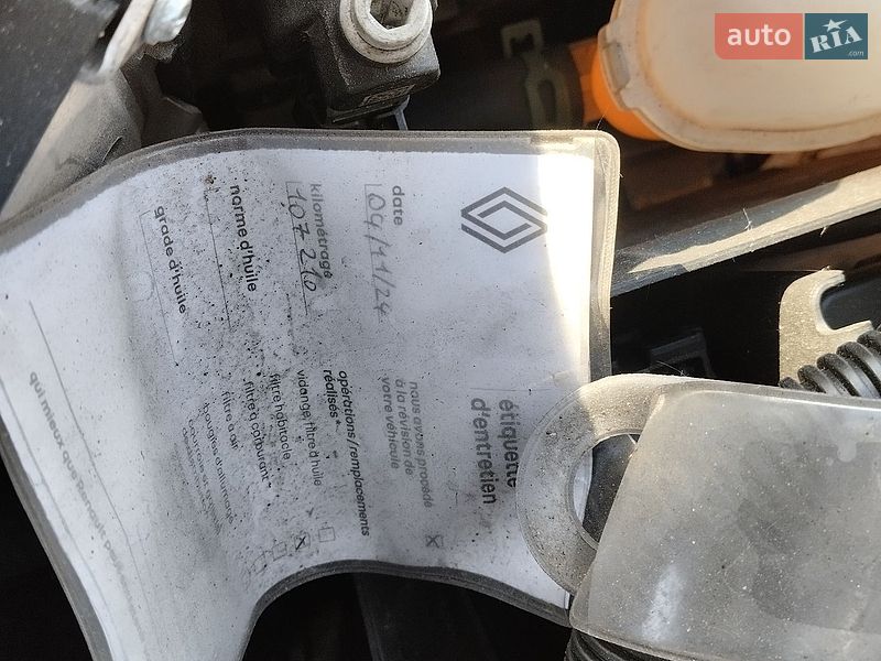 Хэтчбек Renault Zoe 2020 в Дубно