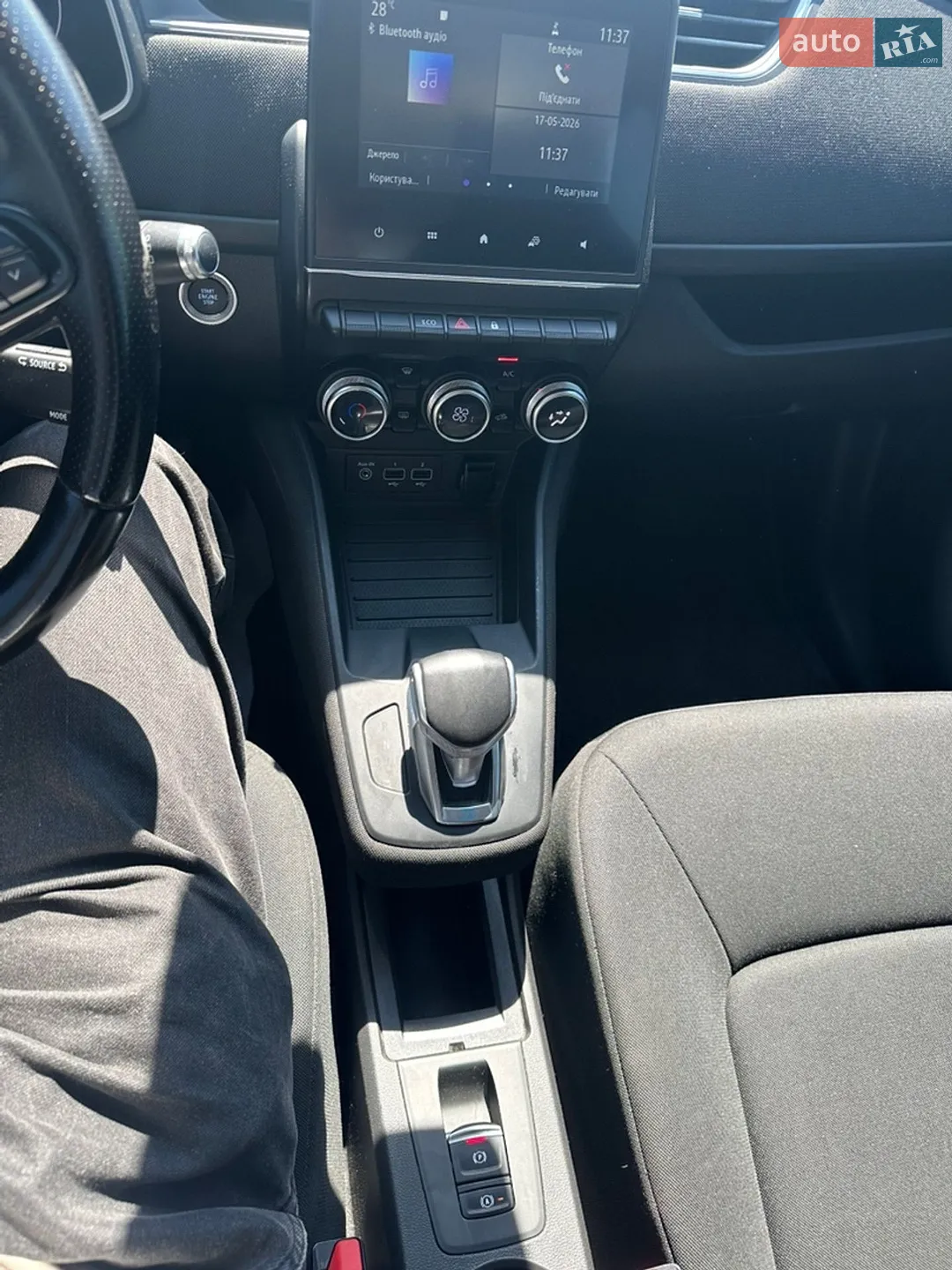 2020 Renault ZOE - мініатюра 18
