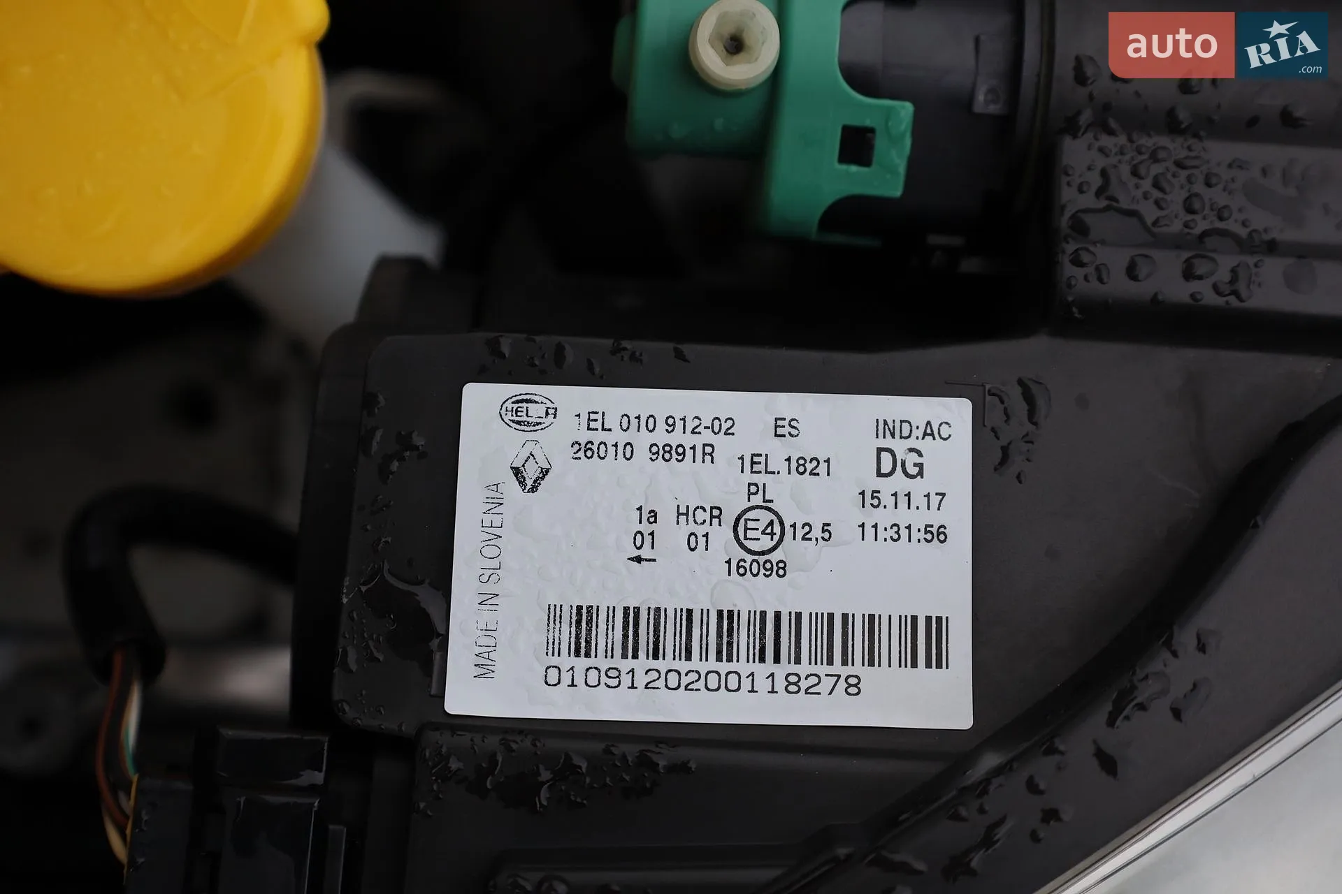 2017 Renault ZOE - мініатюра 58