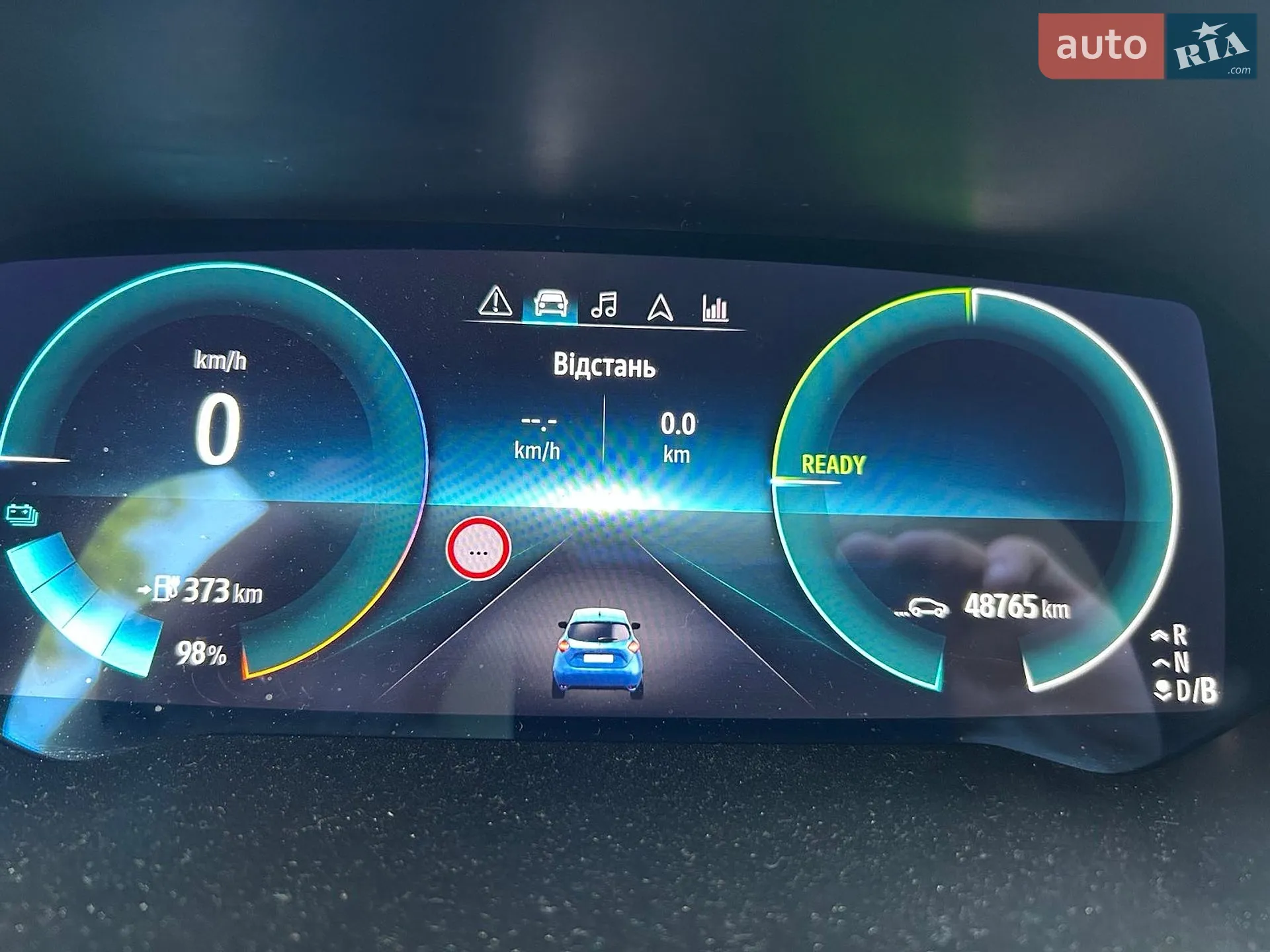 2023 Renault ZOE - мініатюра 62