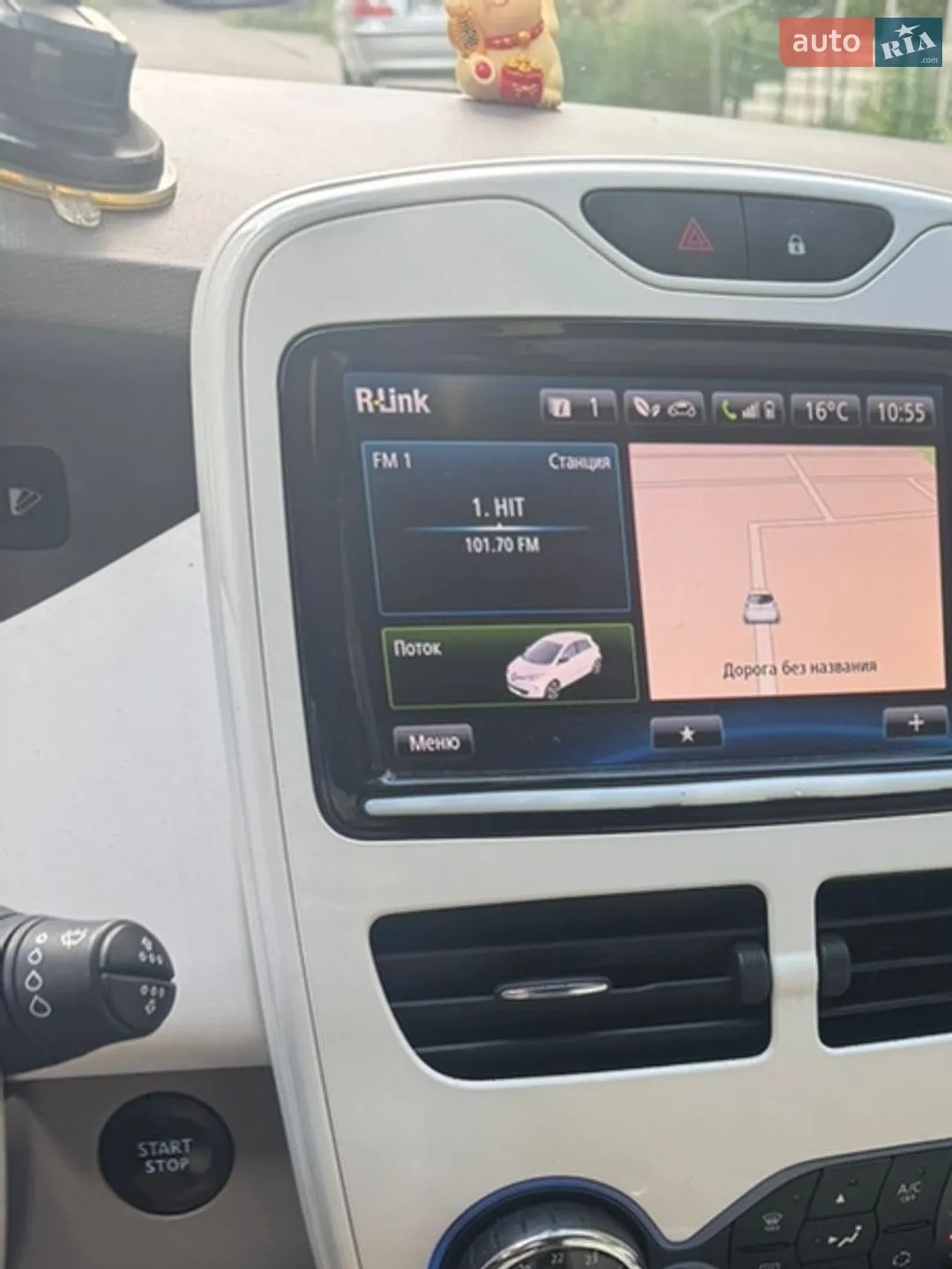 2017 Renault ZOE - мініатюра 8