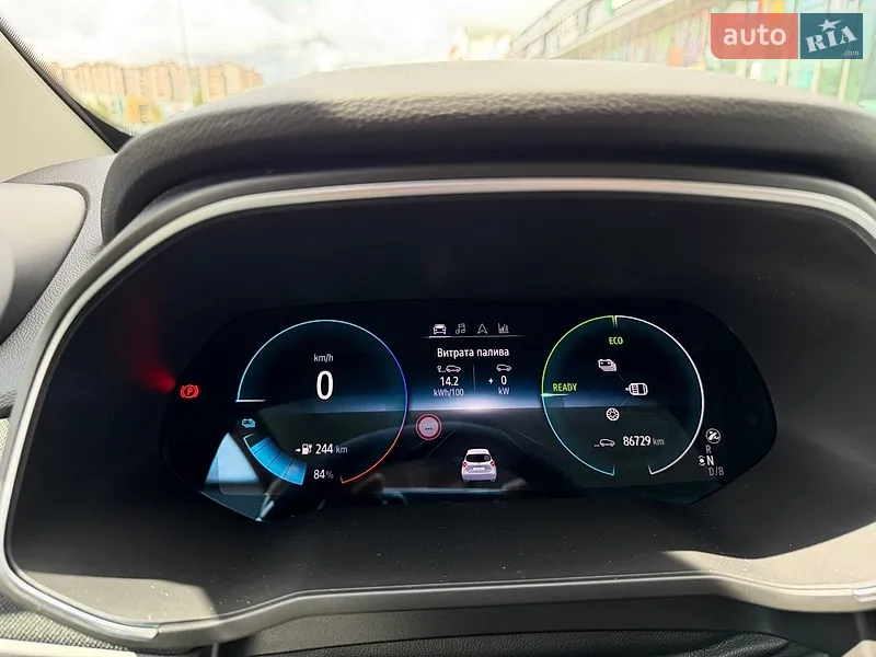 Renault Zoe 2020 VIN VF1AG000866311566 фото оголошення 37 з 58
