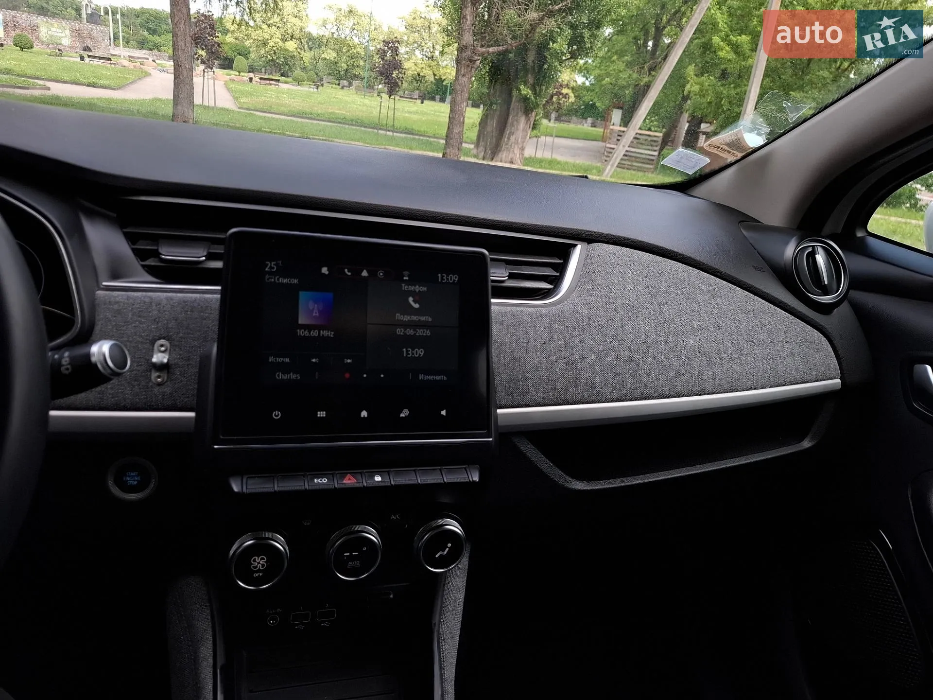 2020 Renault ZOE - мініатюра 56