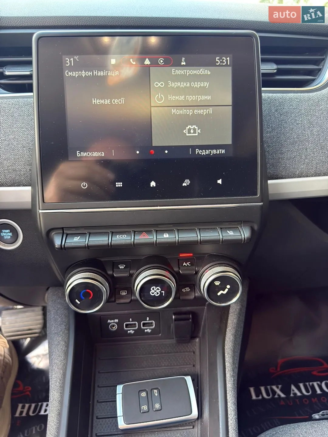 2022 Renault ZOE - мініатюра 48