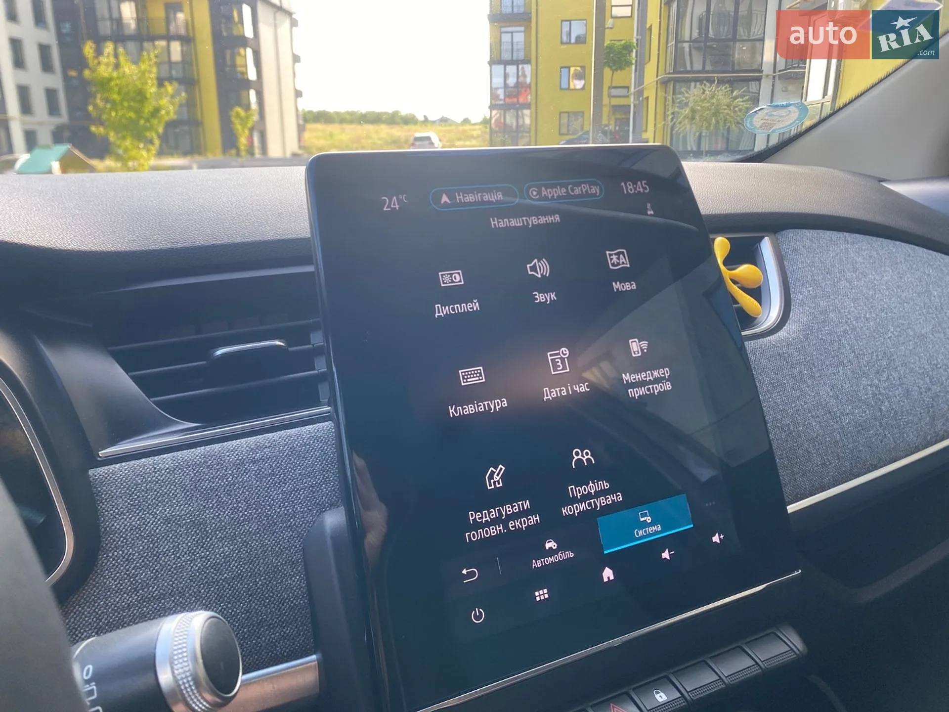 2019 Renault ZOE - мініатюра 41