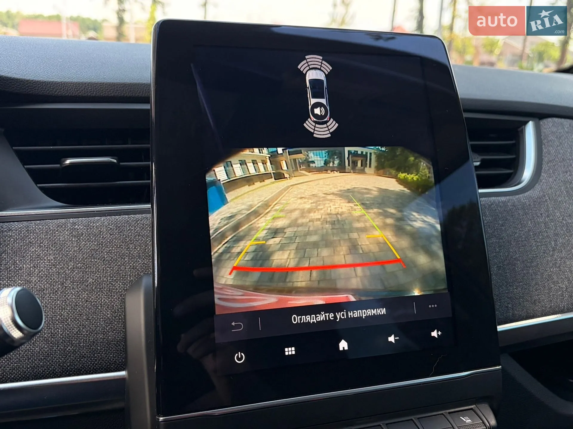 2020 Renault ZOE - мініатюра 22