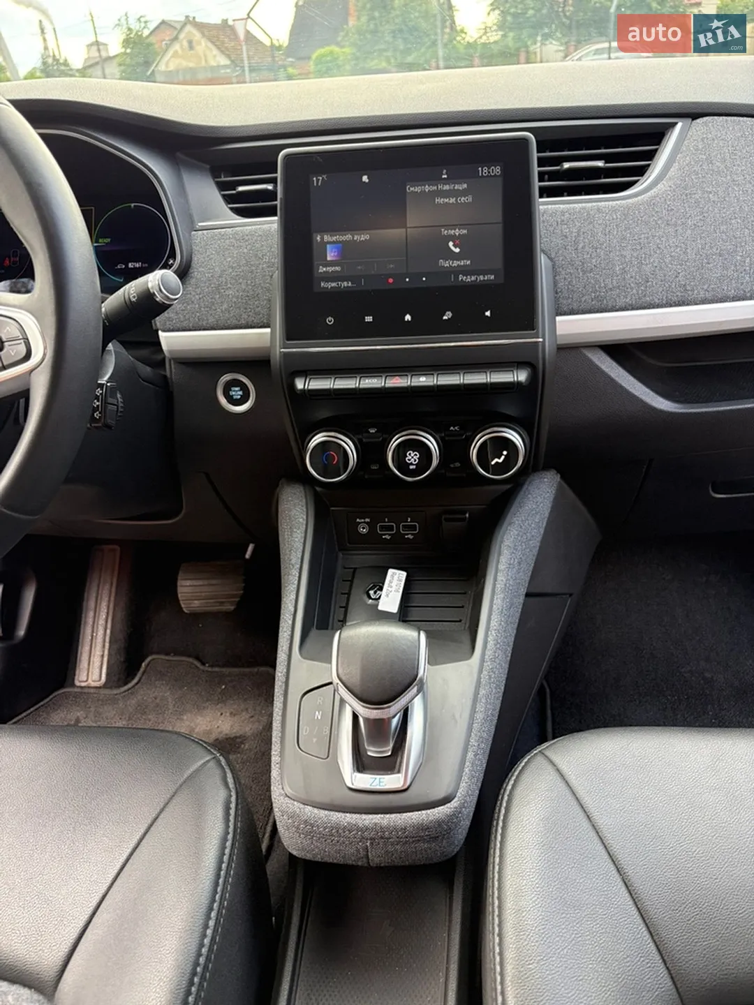 2020 Renault ZOE - мініатюра 24