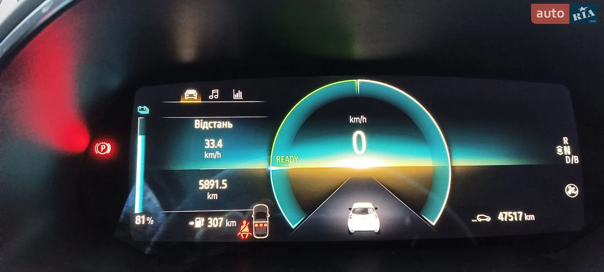2021 Renault ZOE - мініатюра 11