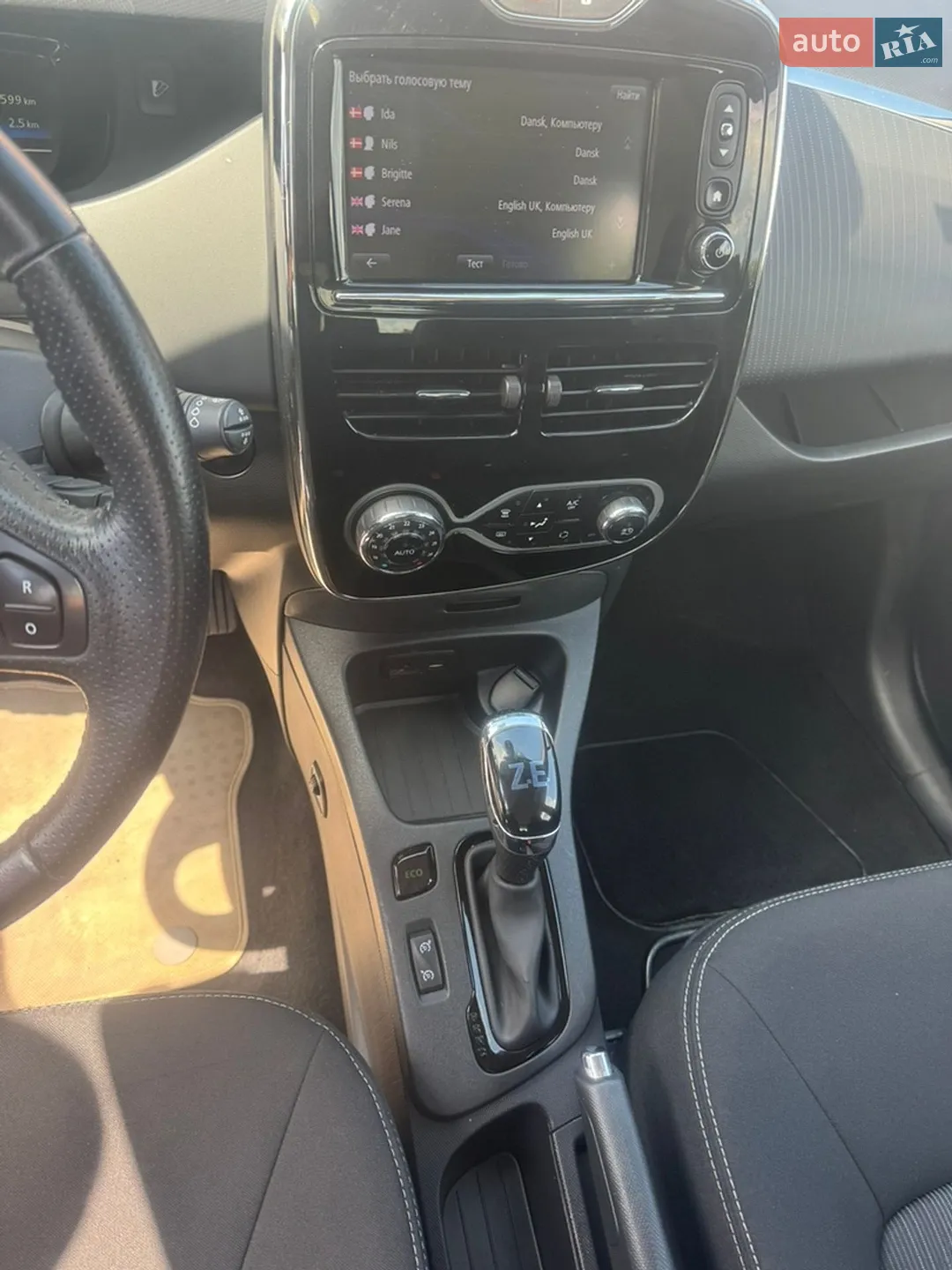 2017 Renault ZOE - мініатюра 3