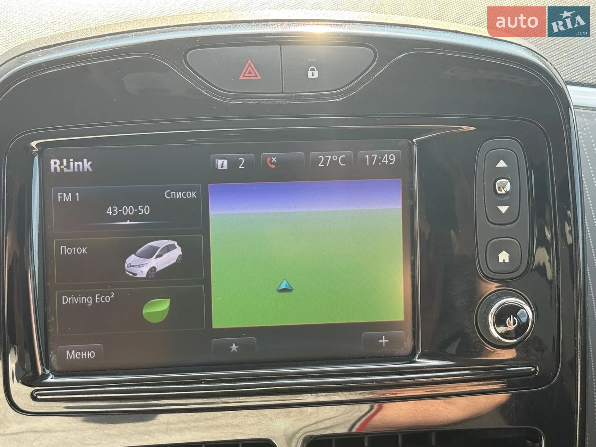 2017 Renault ZOE - мініатюра 40