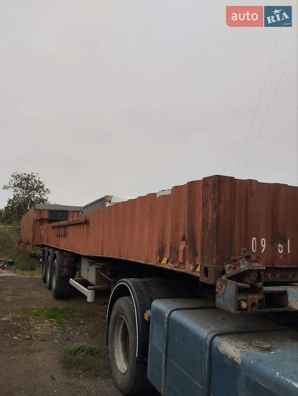 Контейнеровоз напівпричіп Renders RMAC 2000 в Ізмаїлі