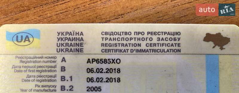 Тентованный борт (штора) - полуприцеп Renders ROC 2005 в Запорожье