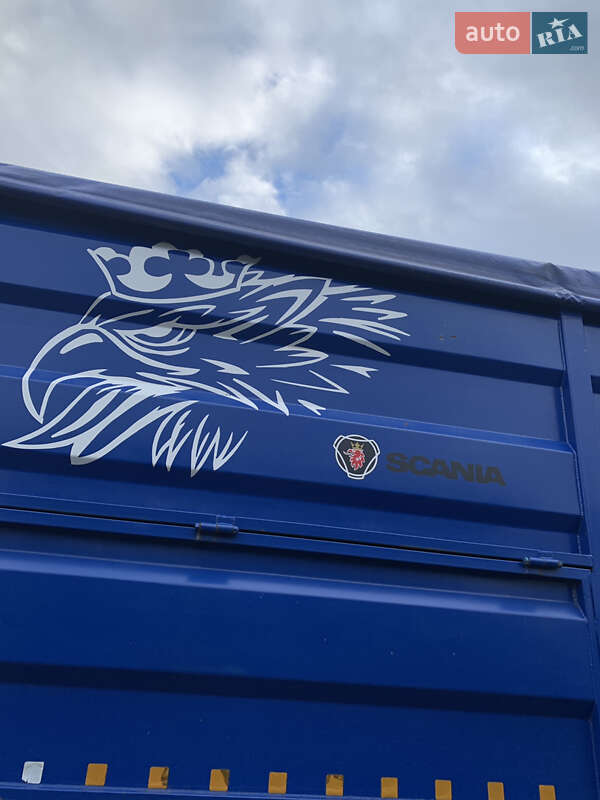 Зерновоз - причіп Renders SAF 2002 в Івано-Франківську