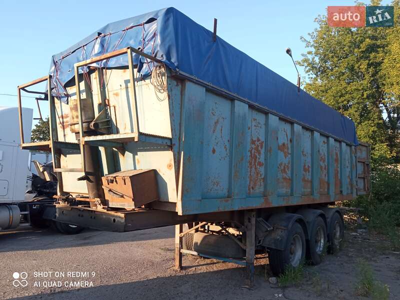 Самосвал полуприцеп Renders SKM 1996 в Харькове