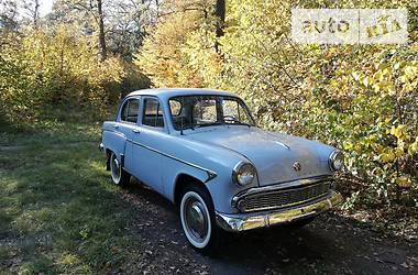 Седан Ретро автомобили Классические 1963 в Киеве