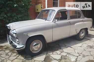Седан Ретро автомобили Классические 1961 в Киеве