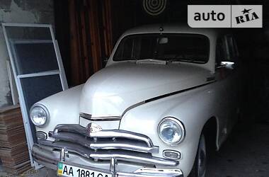 Хетчбек Ретро автомобілі Класичні 1956 в Києві