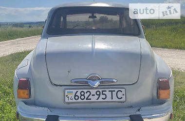 Седан Ретро автомобили Классические 1956 в Тлумаче