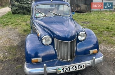 Седан Ретро автомобілі Класичні 1938 в Мельниці-Подільській