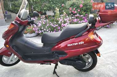 Максі-скутер Rex RS 2008 в Білій Церкві