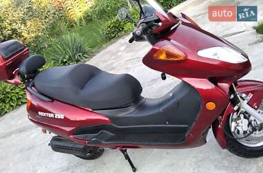 Макси-скутер Rex RS 2008 в 