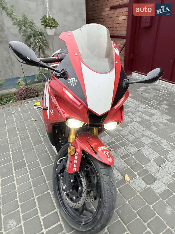 Rider 250 R1M 2023