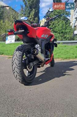 Мотоцикл Спорт-туризм Rider Dukati V4 400 2024 в 
