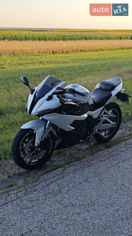 Rider RR 250CC 2023