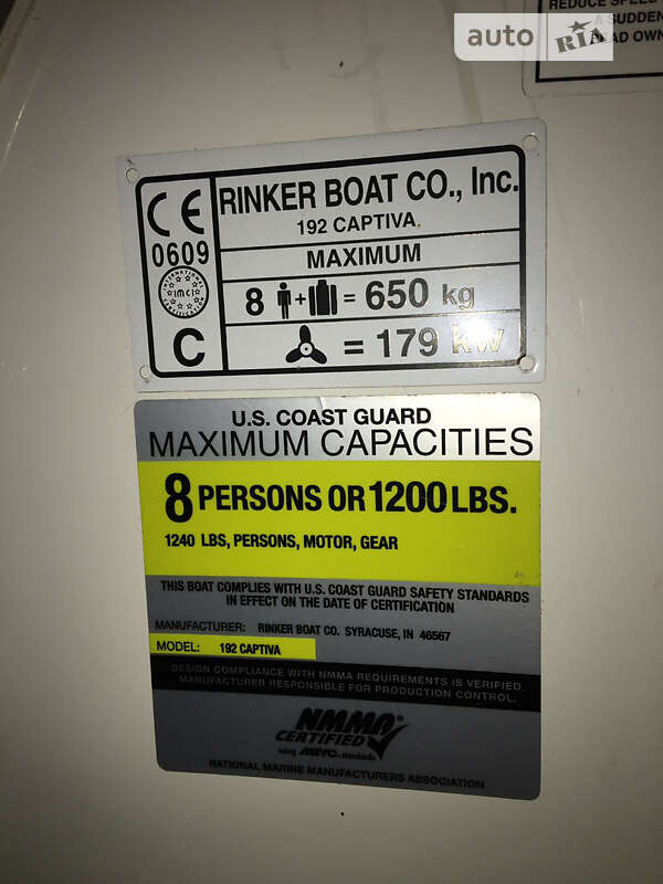 Моторная яхта Rinker Captiva 2006 в Одессе