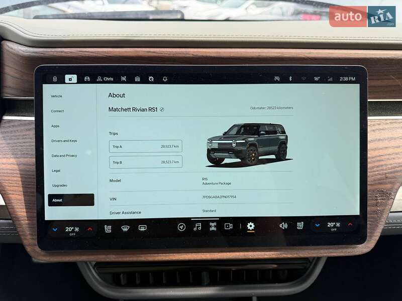 Внедорожник / Кроссовер Rivian R1S 2023 в Луцке