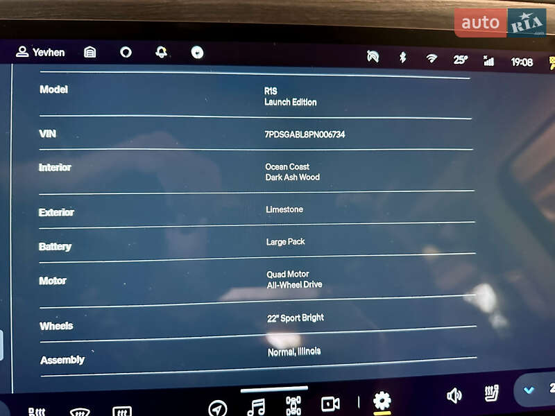 Позашляховик / Кросовер Rivian R1S 2023 в Києві