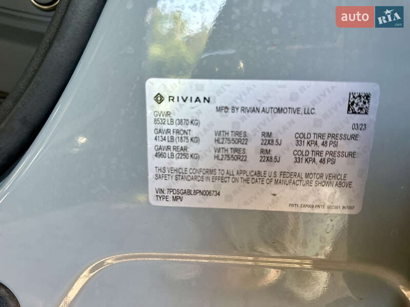 Внедорожник / Кроссовер Rivian R1S 2023 в 
