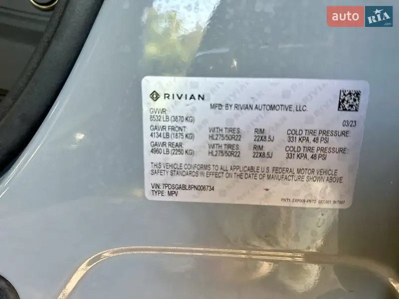 Внедорожник / Кроссовер Rivian R1S 2023 в 